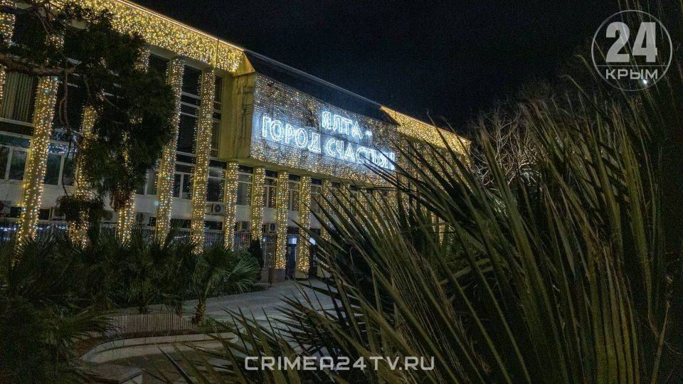 ������� �����!. ����������� �� ��������� ���� 24 | ������� �� ����������