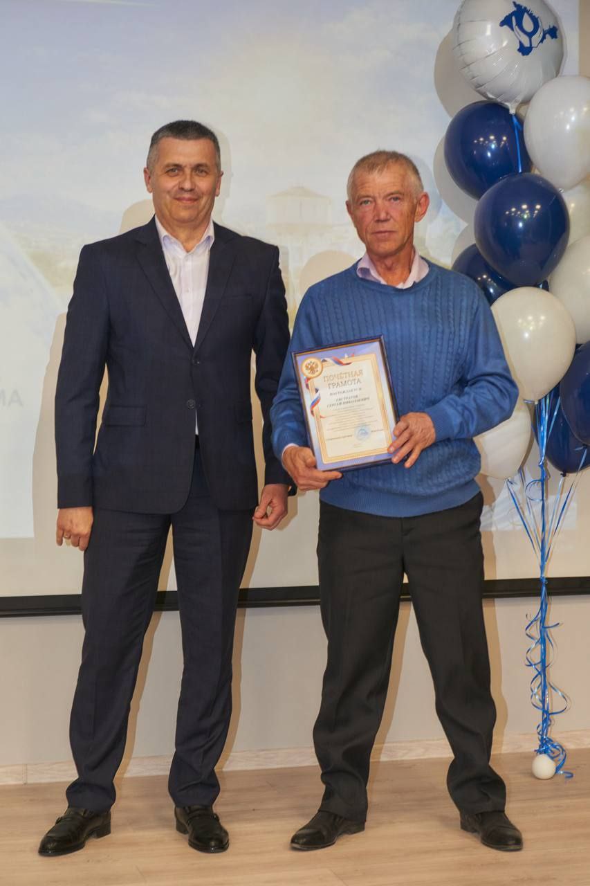 Поздравляю с Днём работников бытового обслуживания и жилищно-коммунального хозяйства! Поздравляю с Днём работников бытового обслуживания и жилищно-коммунального хозяйства!