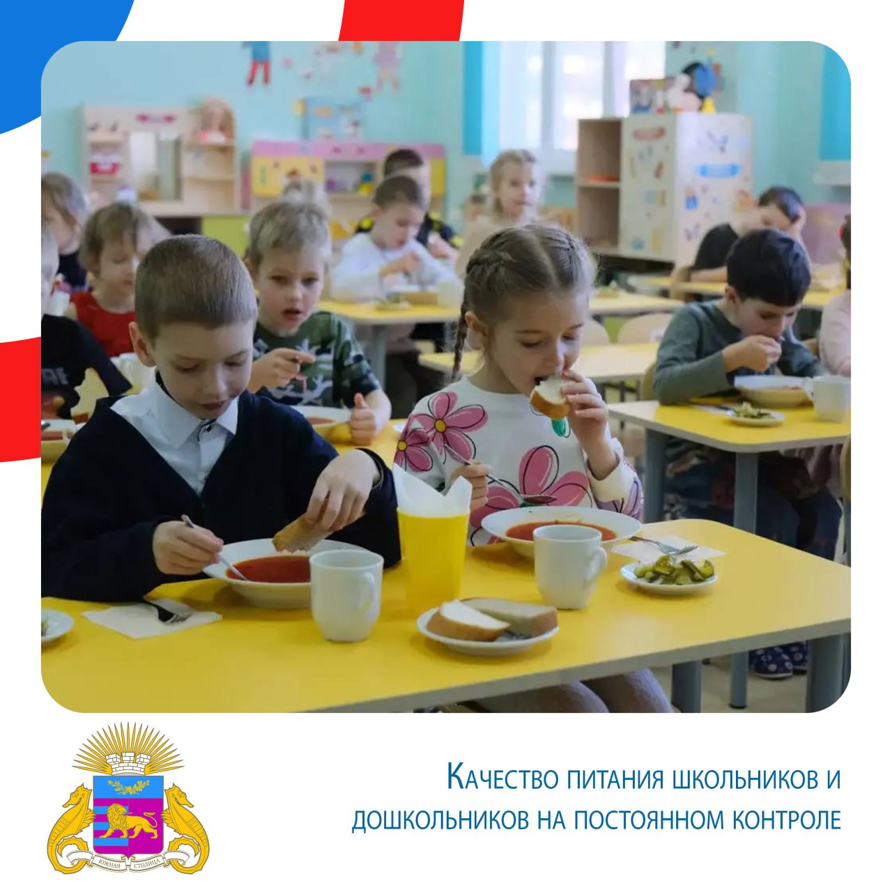 Янина Павленко: Итоги недели. (9-15 марта) Провели традиционные аппаратное совещание и заседание технического совета Янина Павленко: Итоги недели. (9-15 марта) Провели традиционные аппаратное совещание и заседание технического совета