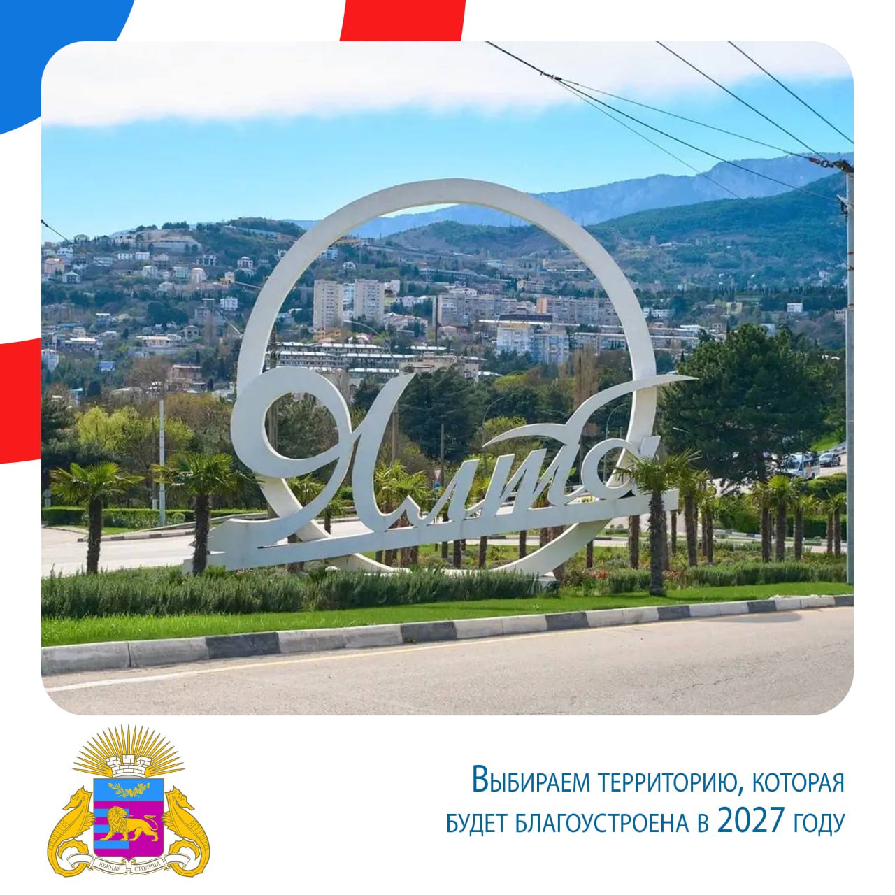 Янина Павленко: Итоги недели. (9-15 марта) Провели традиционные аппаратное совещание и заседание технического совета Янина Павленко: Итоги недели. (9-15 марта) Провели традиционные аппаратное совещание и заседание технического совета