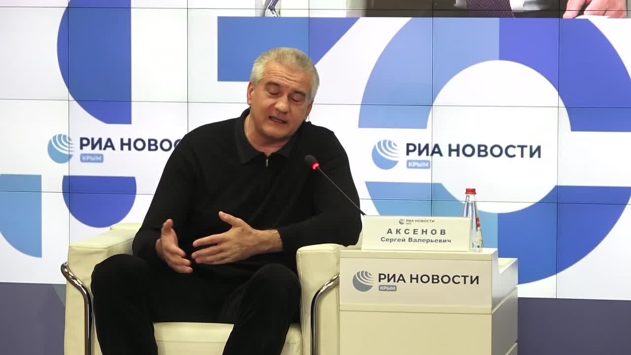 Крым в 2025 году получил 2,4 млрд от продажи активов украинских олигархов