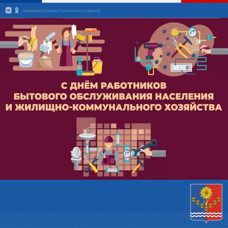 ��������� ��������� ��������, �������� ������������ � �������-������������� ���������!