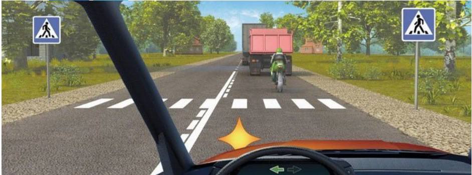 Повторяем ПДД. Сколько транспортных средств Вам можно обогнать одновременно после проезда пешеходного перехода? 1