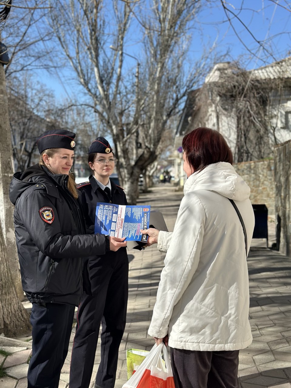 Полиция Феодосии напоминает гражданам о мерах предосторожности против дистанционных мошенничеств Полиция Феодосии напоминает гражданам о мерах предосторожности против дистанционных мошенничеств