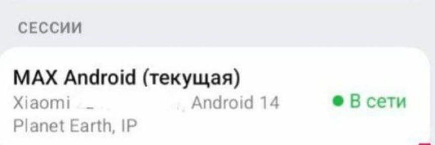 ������� �����: �� ���������� �����������. ���������� MAX �� ������������ ��� ��������� ���������� �����, ��� �������