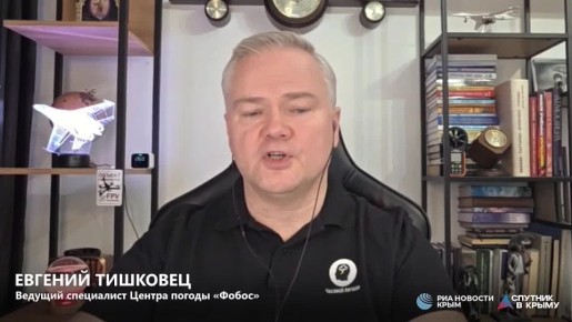 Облачно и кратковременные дожди: на следующей неделе в Крыму будет прохладнее