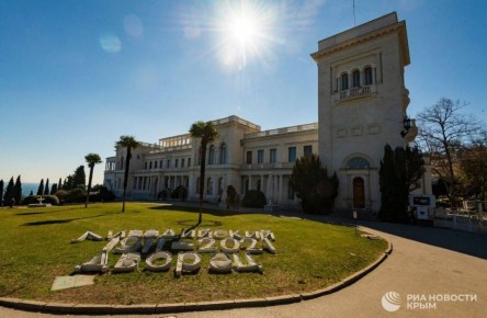 При реэкспозиции Ливадийского дворца используют новые технологии