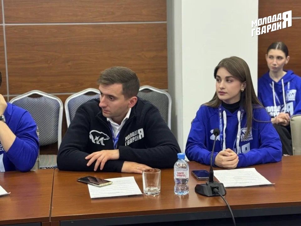 Руководитель аппарата Крымского отделения «Молодой Гвардии» София Терещенко приняла участие в окружном совещании «Молодой Гвардии» ЮФО Руководитель аппарата Крымского отделения «Молодой Гвардии» София Терещенко приняла участие в окружном совещании «Молодой Гвардии» ЮФО