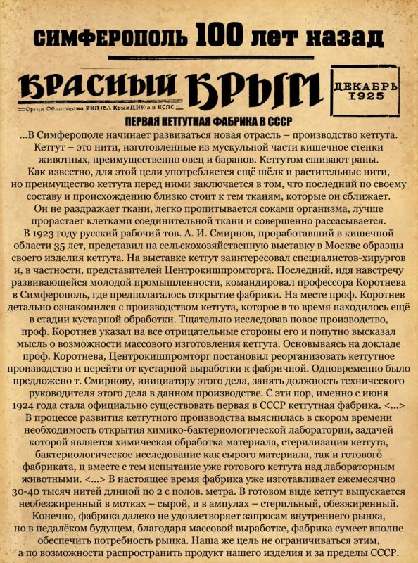 ������ ���������: ������������� ����� ������� ������������ 100 ��� �����