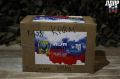 Андрей Луговой: Палатки и электрокабели, окопные свечи и дроны, генераторы и другое оборудование: благотворительный фонд «Плечом к плечу» собирает разные гуманитарные грузы, задача всегда одна – поддержать наших бойцов на СВО