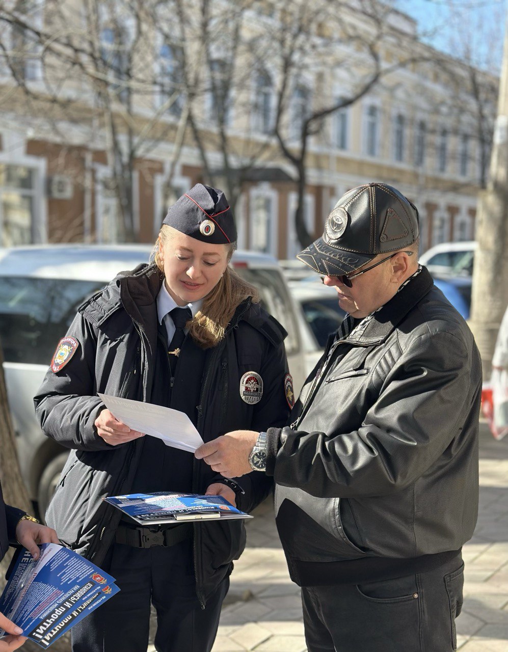 Полиция Феодосии напоминает гражданам о мерах предосторожности против дистанционных мошенничеств Полиция Феодосии напоминает гражданам о мерах предосторожности против дистанционных мошенничеств