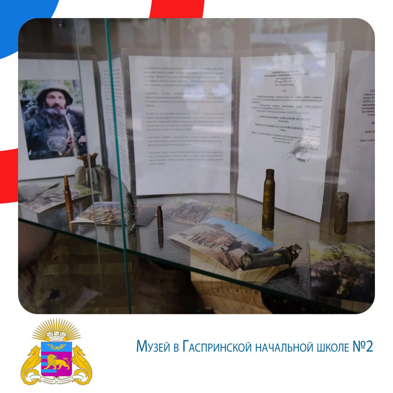 Янина Павленко: Итоги недели. (9-15 марта) Провели традиционные аппаратное совещание и заседание технического совета Янина Павленко: Итоги недели. (9-15 марта) Провели традиционные аппаратное совещание и заседание технического совета