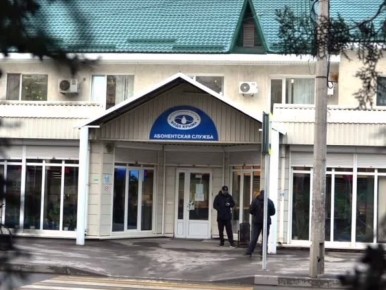 Коллектив ГУП РК «Вода Крыма» поздравляет всех причастных с профессиональным праздником — с Днем работников бытового обслуживания и жилищно-коммунального хозяйства!