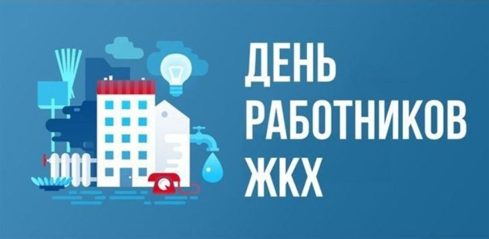 ��������� �������� � ���������