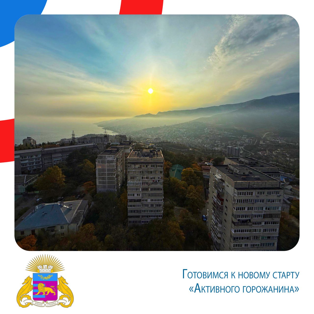 Янина Павленко: Итоги недели. (9-15 марта) Провели традиционные аппаратное совещание и заседание технического совета Янина Павленко: Итоги недели. (9-15 марта) Провели традиционные аппаратное совещание и заседание технического совета