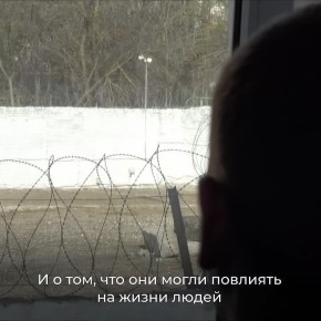 Не дай сломать себе жизнь! За участие в террористических и экстремистских организациях и содействие им предусмотрена уголовная ответственность вплоть до пожизненного лишения свободы