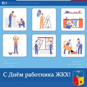 ������� ���������: ��������� ��������� �������������������� ���������!