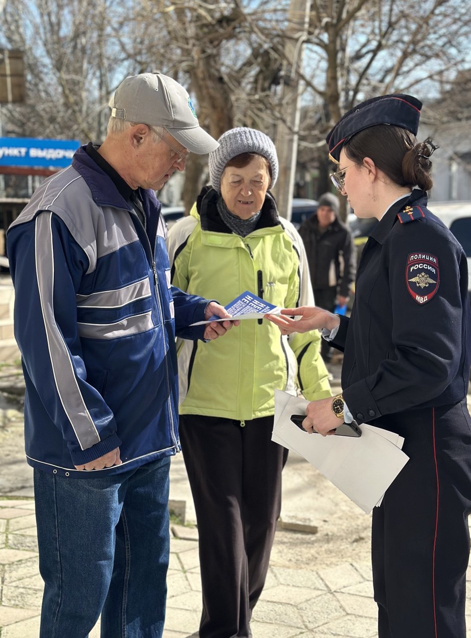 Полиция Феодосии напоминает гражданам о мерах предосторожности против дистанционных мошенничеств