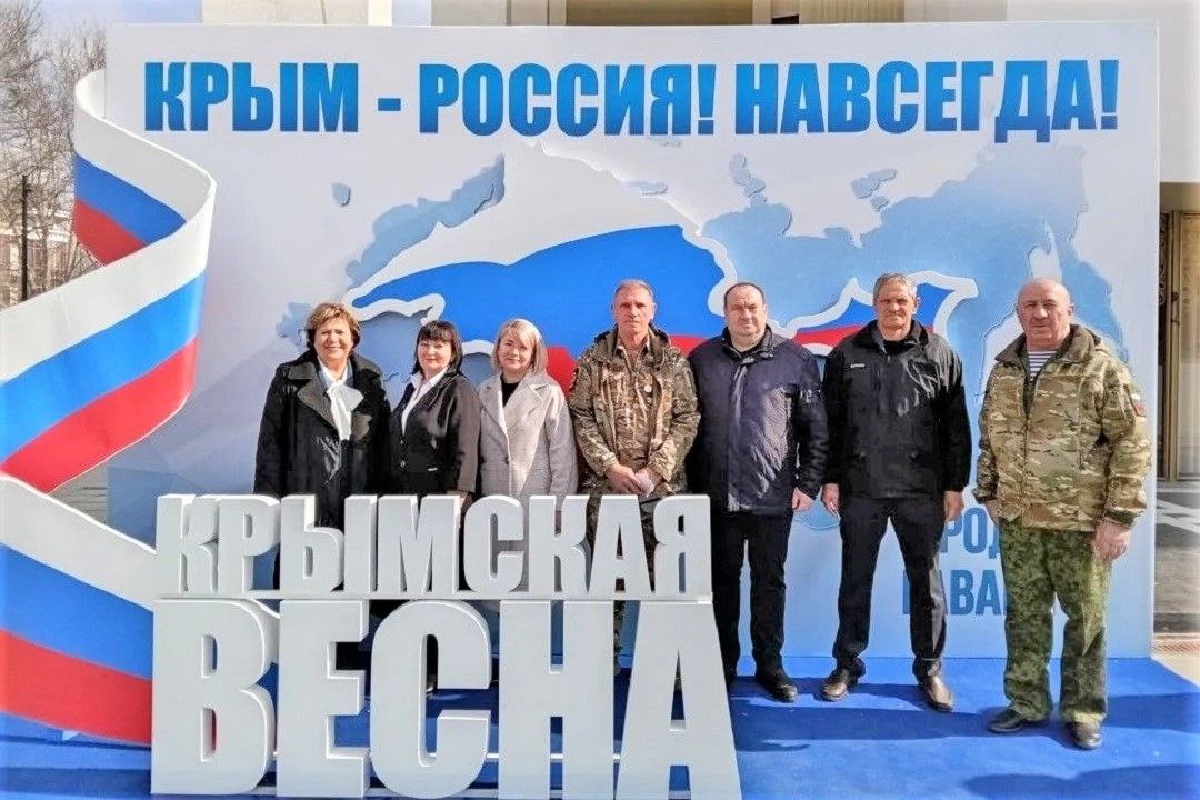 Александр Соколовский: Делегация Первомайского района приняла участие в торжественном собрании, посвященном двенадцатой годовщине Общекрымского референдума 2014 года и Дню воссоединения Крыма с Россией Александр Соколовский: Делегация Первомайского района приняла участие в торжественном собрании, посвященном двенадцатой годовщине Общекрымского референдума 2014 года и Дню воссоединения Крыма с Россией