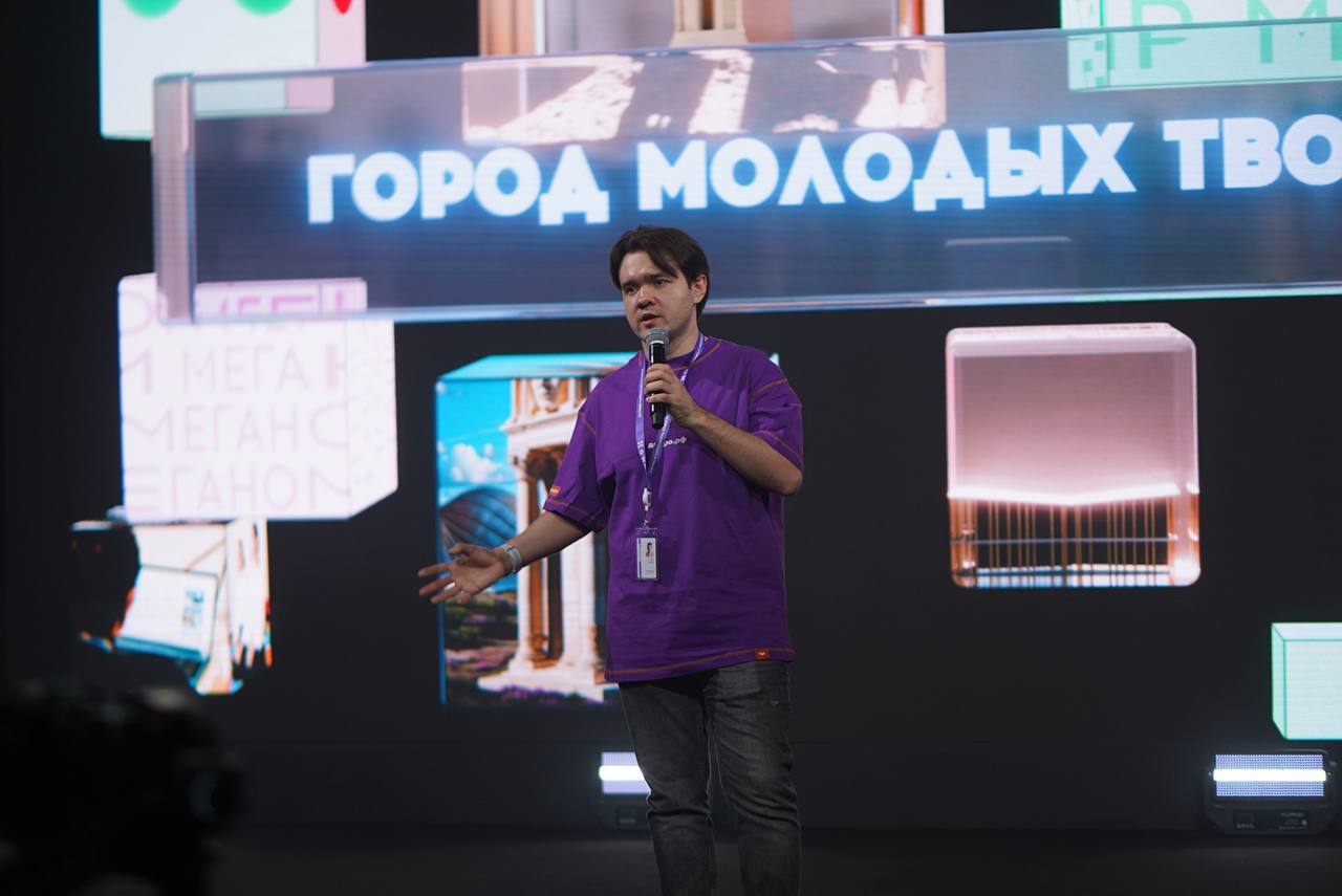 Стартовал Межрегиональный съезд добровольцев на площадке академии творческих индустрий «Меганом» Стартовал Межрегиональный съезд добровольцев на площадке академии творческих индустрий «Меганом»