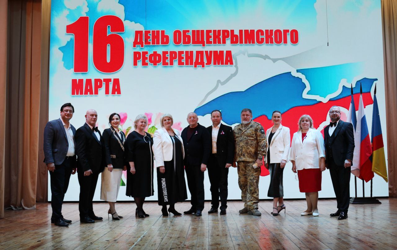 Галина Огнёва: В этот прекрасный солнечный день в Доме творчества «Подмосковье» мы вместе прожили ещё одну страницу нашей общей крымской истории Галина Огнёва: В этот прекрасный солнечный день в Доме творчества «Подмосковье» мы вместе прожили ещё одну страницу нашей общей крымской истории