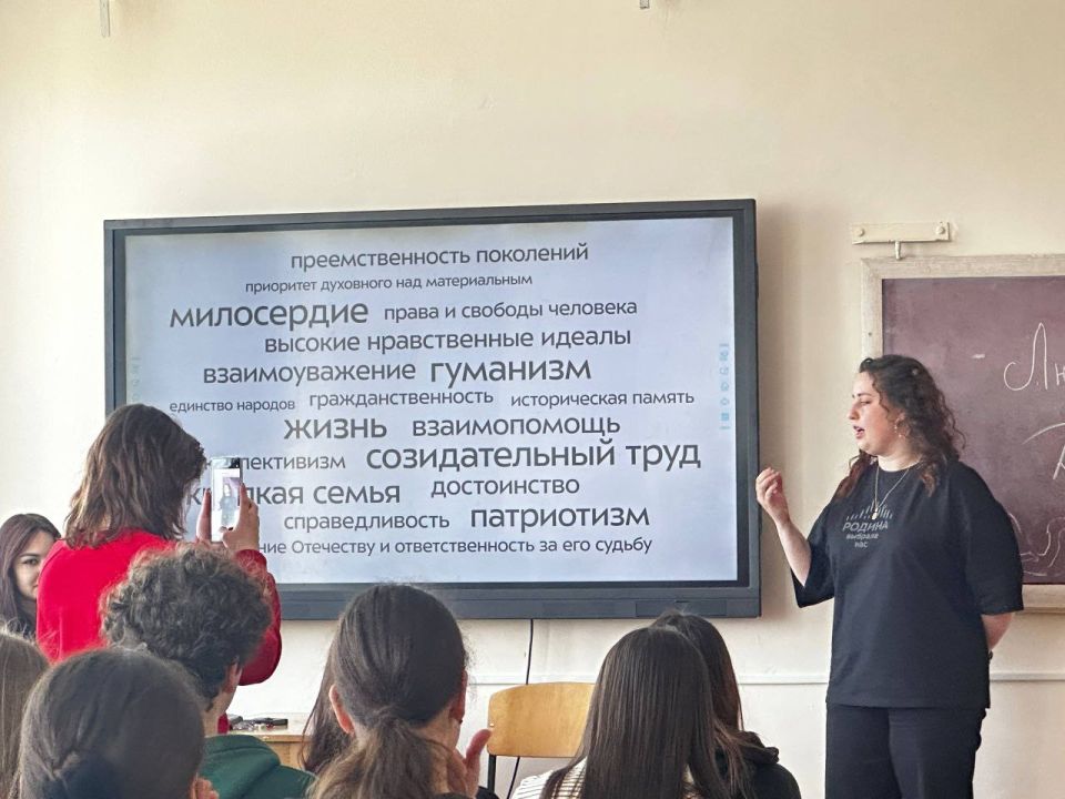 Госкомнац Крыма организовал курс лекций для студентов по вопросам профилактики экстремизма и терроризма Госкомнац Крыма организовал курс лекций для студентов по вопросам профилактики экстремизма и терроризма