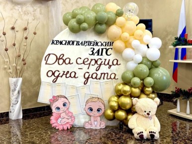 С начала года отделы ЗАГС в Крыму зарегистрировали 35 пар двойняшек