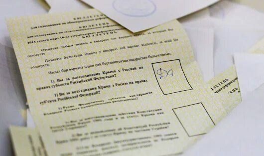 ��������� �������: ������� ��������� ���� � 12 ��� �� ��� ���������� ������������� �����������