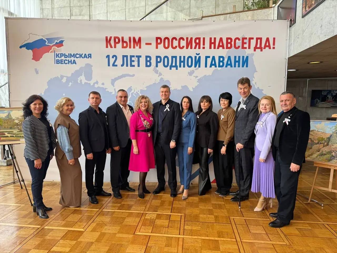 Александр Юрьев: Совместно с главой Евпатории Галиной Герасимовой, депутатами горсовета и председателем Общественного совета города Константином Щукиным приняли участие в торжественном собрании, посвящённом годовщине...