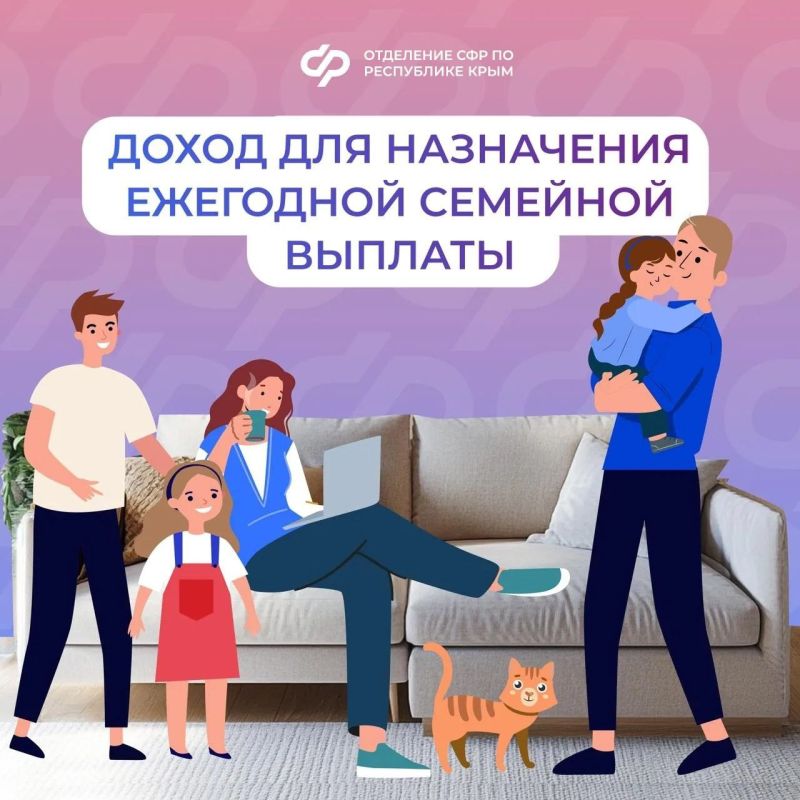 ��������� �����������: ����� ������ ���� �����, ����� �������� ��������� �������� �������?