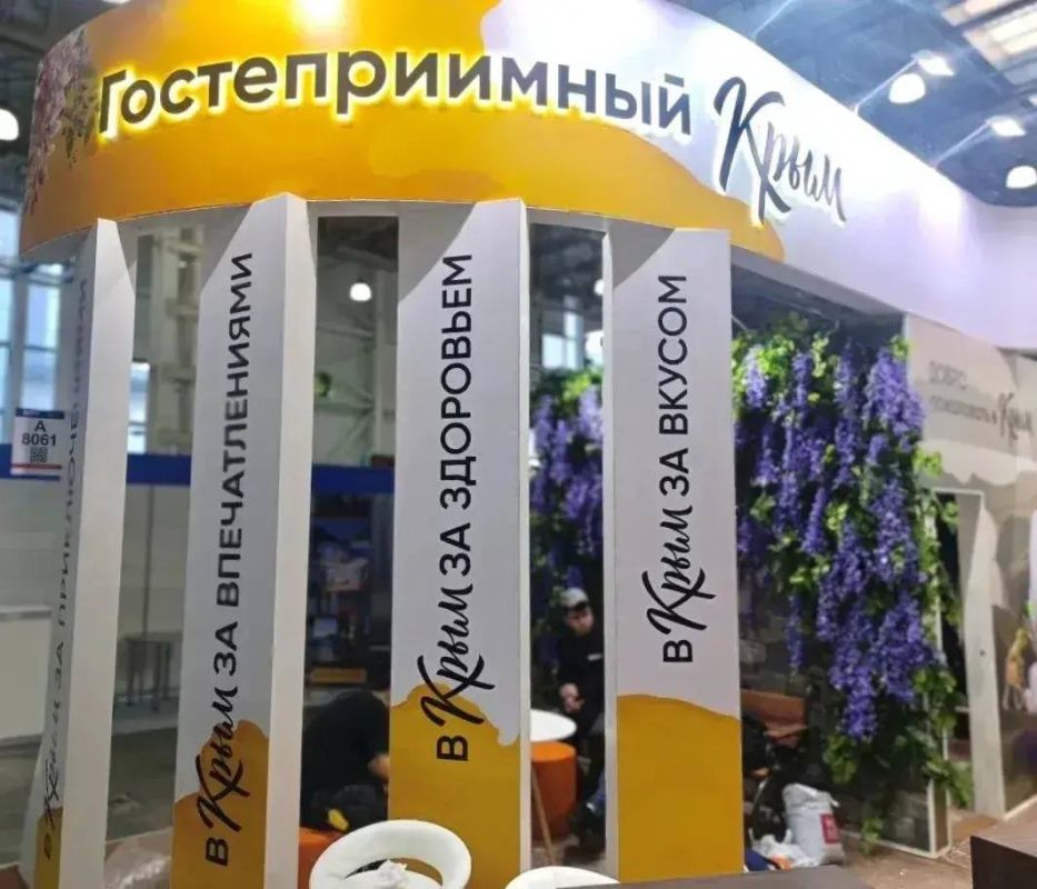 ������������� ���������-��������� ����������, �������� ����������, ������������� � ���������� �������������� �������� ������������� ��������� ������������ ��� ������ � ������� ��������� ���������� ���� �� 32-� �������������...