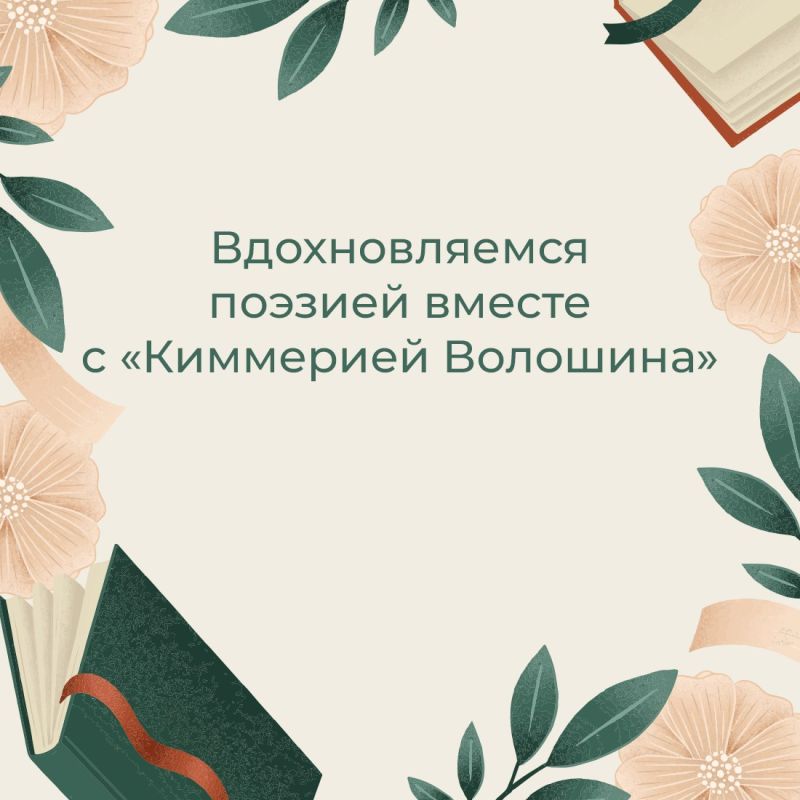 �����, ��� ����� ��������, � ����� ��������� ����� � ��������� ����