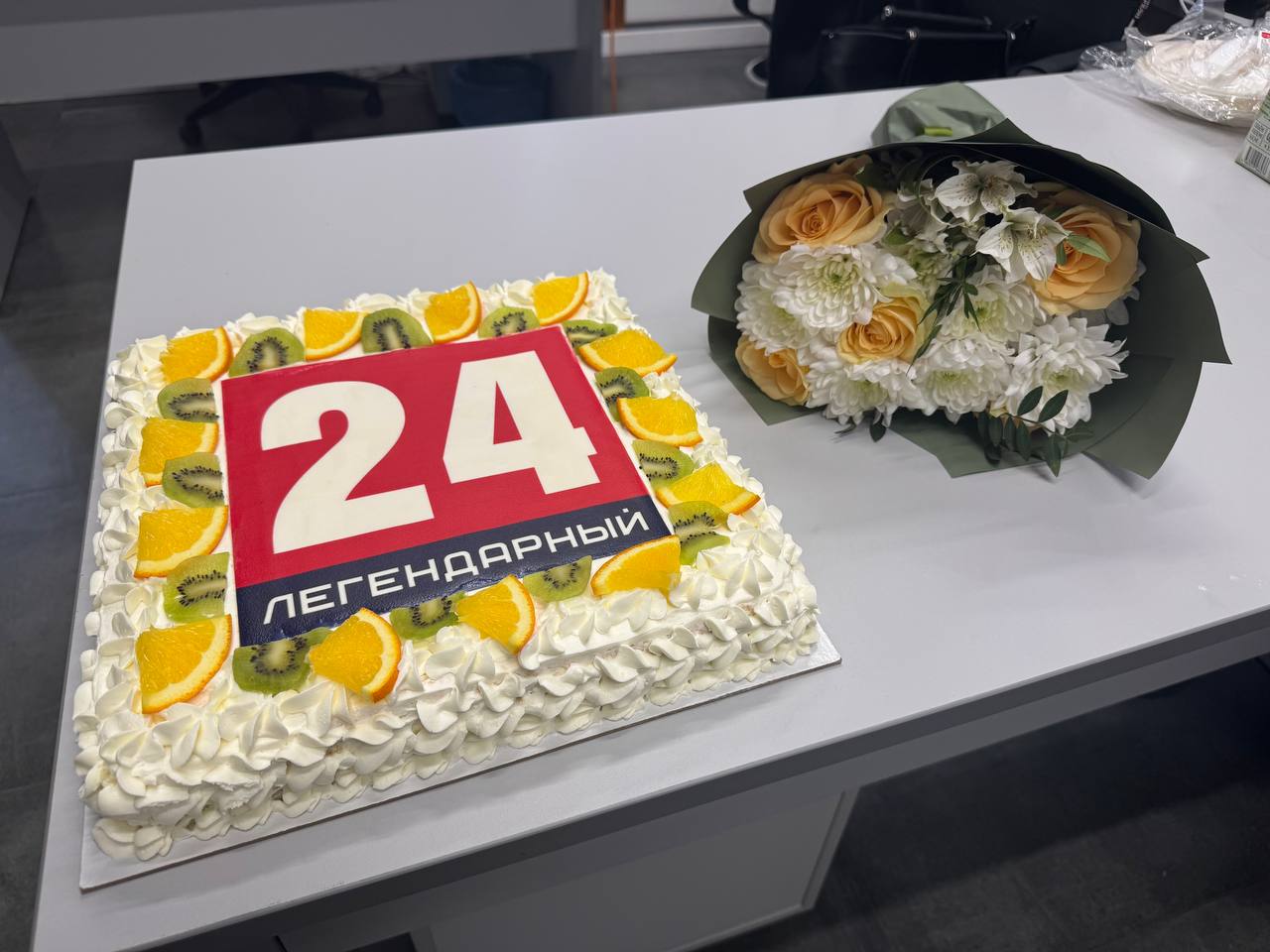 С 5-летием в эфире, телеканал «Легендарный 24»!