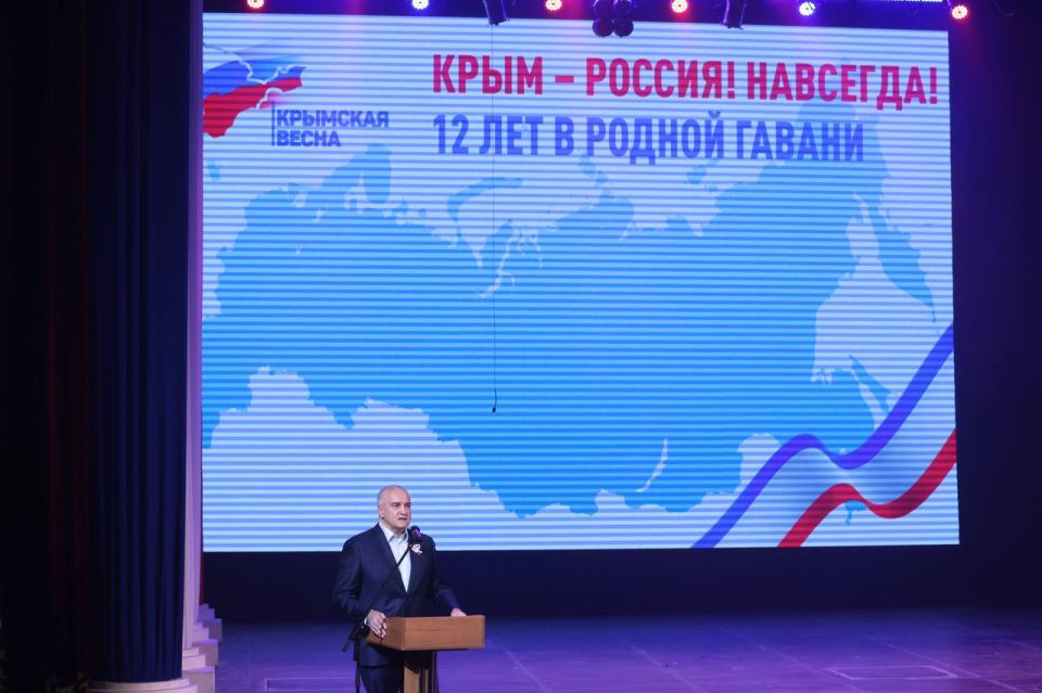 � ����� 12-� ��������� ������������� ����������� � ������������� ����� � ������� � ���������� ������ ������������� �����������