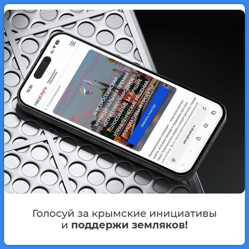 �������� ���������: � ���������� ���� ������������ ������� ������������� ��������� � III ������������� ������������� ������ ���������