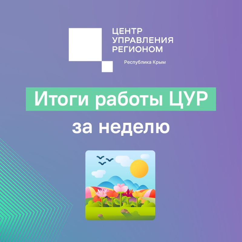 ���������� �������� ������� ������ �� ������