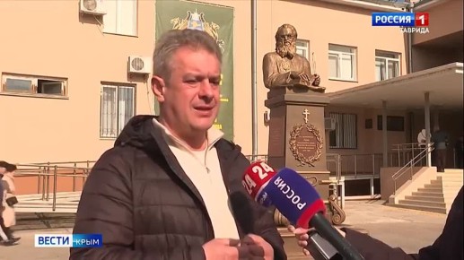 В Симферополе открыли памятник святителю Луке