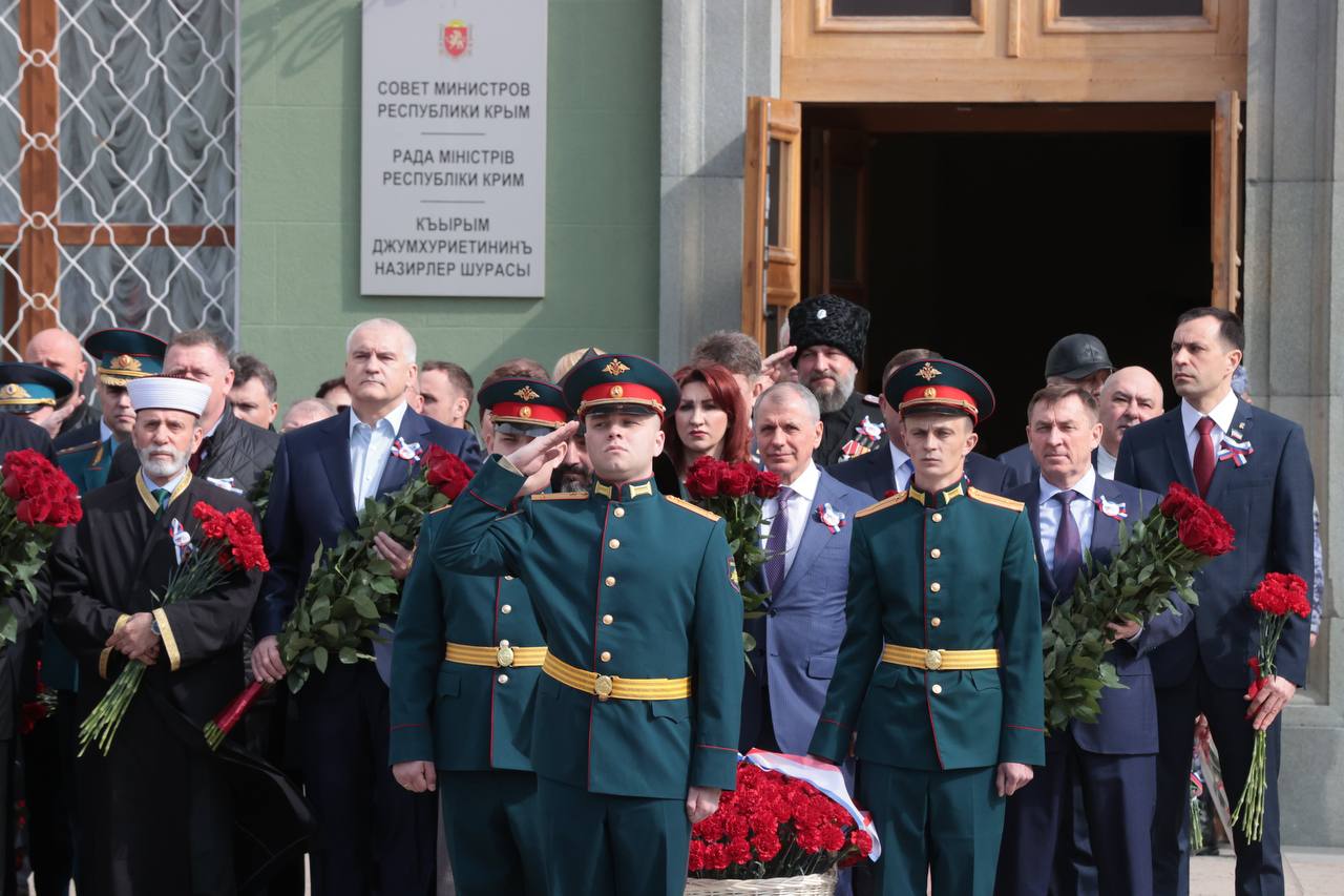 В честь 12-й годовщины Общекрымского референдума и воссоединения Крыма с Россией в республике прошли торжественные мероприятия