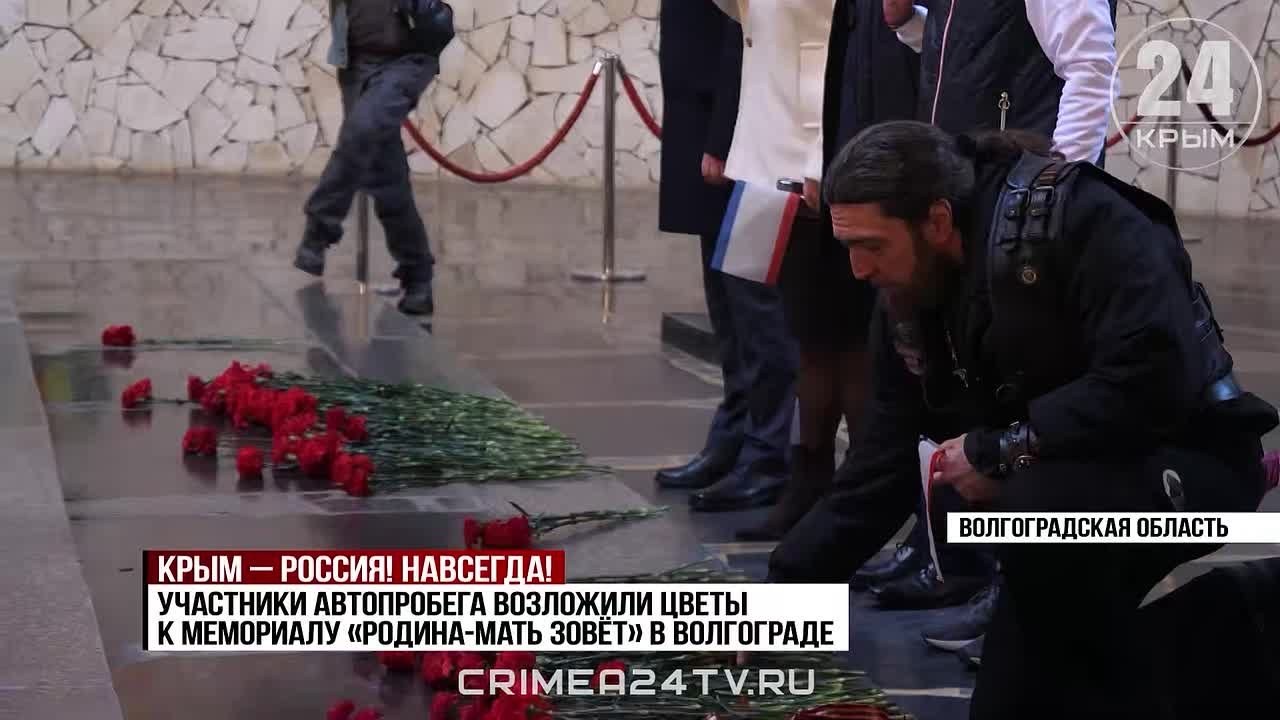 Автопробег «Крым-Россия! Навсегда» прибыл в Москву