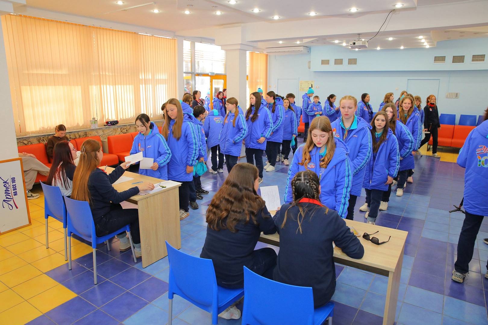 Детский референдум провели в «Артеке»