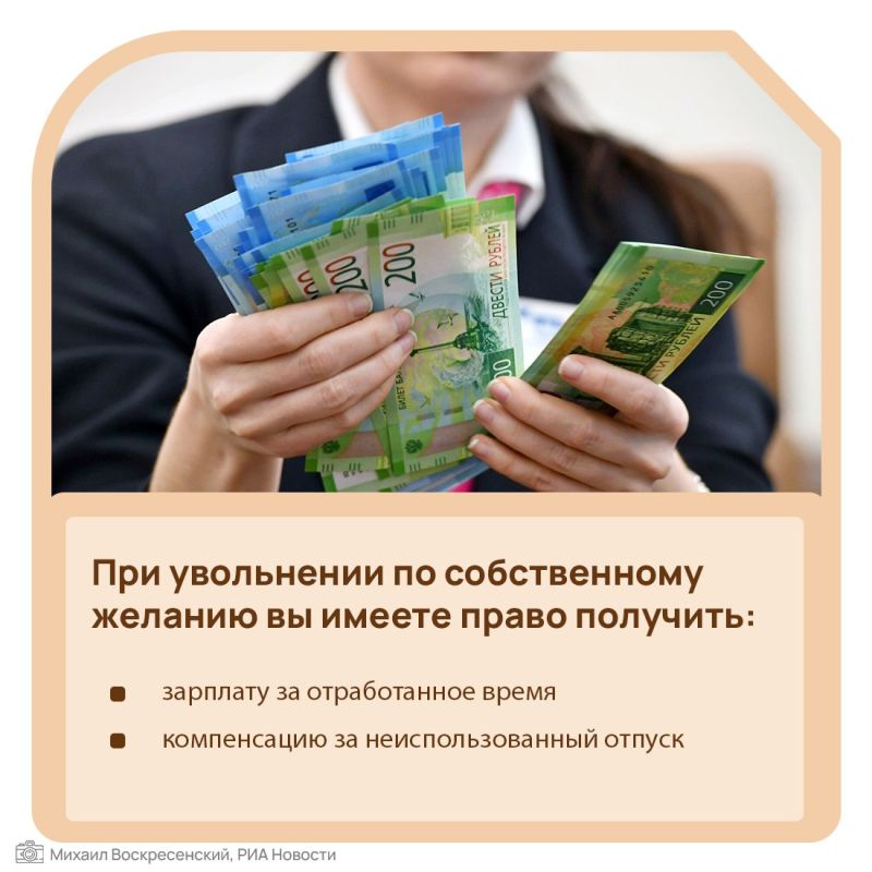���������� �� ������������ ������� � ����� ������� ������� ����������� ��������� ����� ���������� � �������������