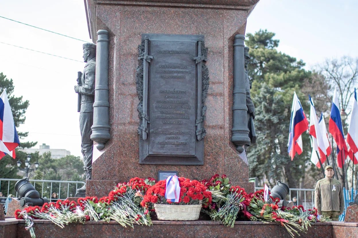 Михаил Афанасьев: Принял участие в торжественных мероприятиях, посвященных 12-й годовщине Общекрымского референдума 2014 года и воссоединения Крыма с Россией Михаил Афанасьев: Принял участие в торжественных мероприятиях, посвященных 12-й годовщине Общекрымского референдума 2014 года и воссоединения Крыма с Россией