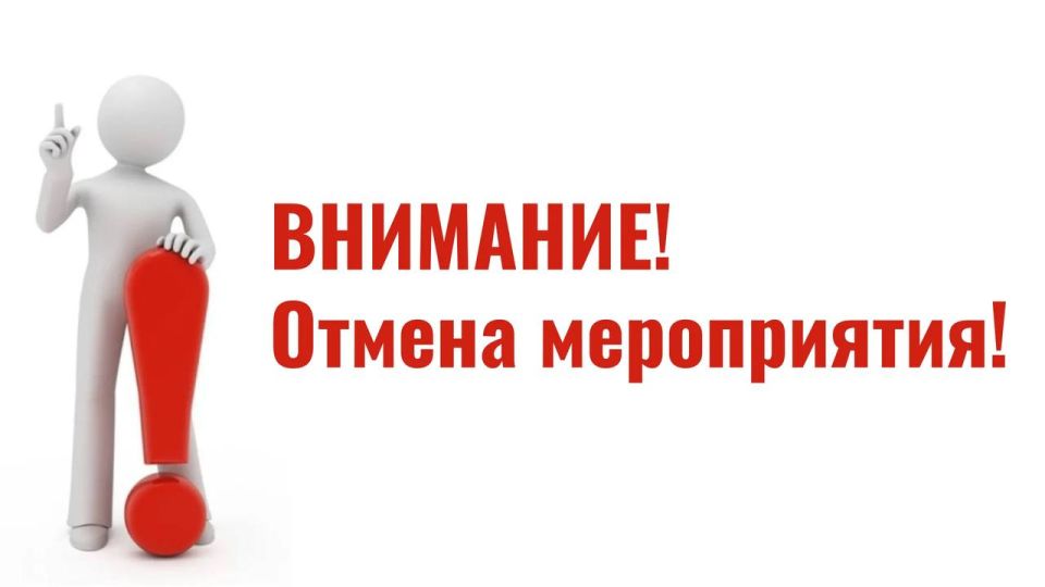 ����� ������: ��������� ������!. ��������� �� ���� ������� � ������ ������: ����� �������������� ���������� �������