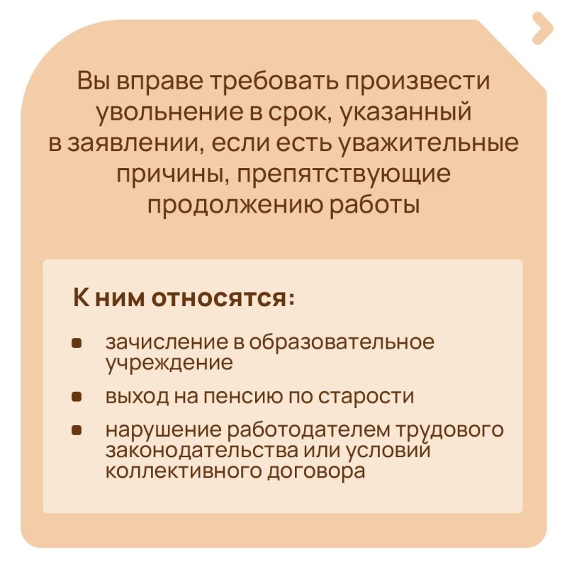 ���������� �� ������������ ������� � ����� ������� ������� ����������� ��������� ����� ���������� � �������������