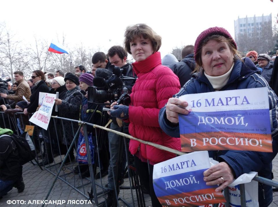 "�����, ��������� �� ����������� � 2014�, ��� ����������� ������"