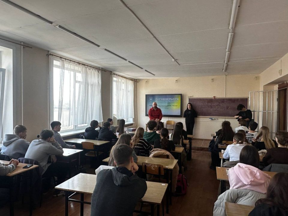 Госкомнац Крыма организовал курс лекций для студентов по вопросам профилактики экстремизма и терроризма Госкомнац Крыма организовал курс лекций для студентов по вопросам профилактики экстремизма и терроризма