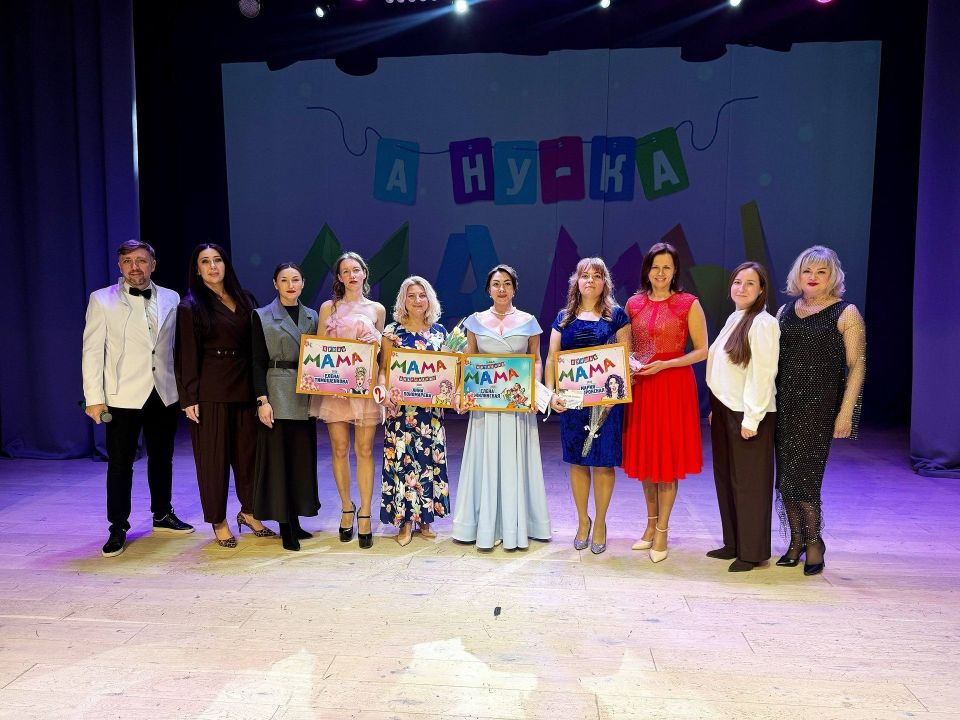 � ������������ ������ ������� ������� ���� 2026 ����