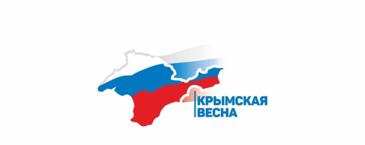 Уважаемые жители и гости города!