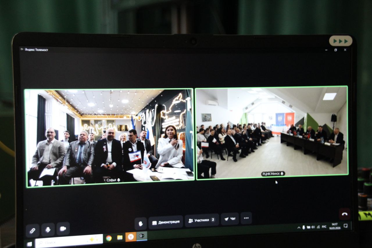 Видеомост с Минском, посвященный 12-й годовщине Крымской весны, прошел сегодня в Симферополе