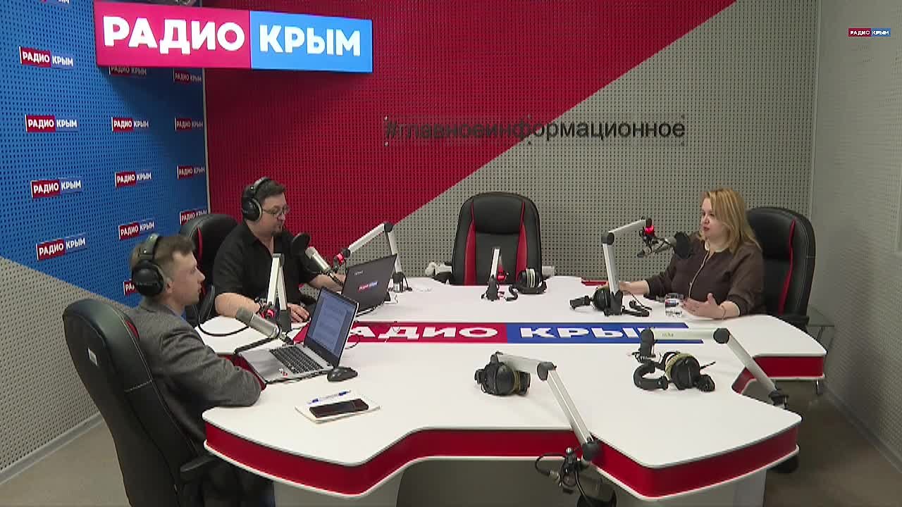 В Крыму разрабатывают настольную игру для изучения истории